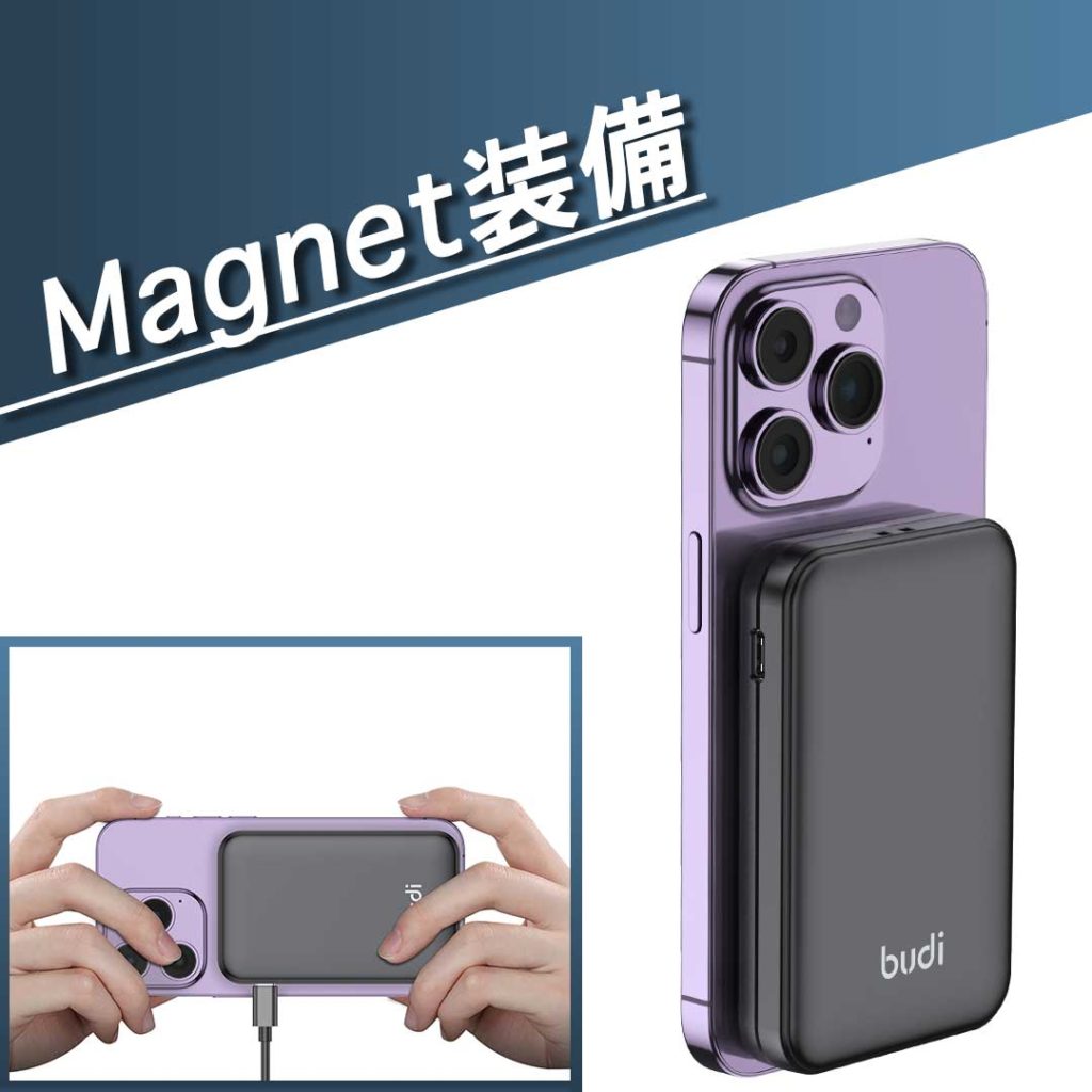 激安店を ポケコロ ワイヤレス充電器 非売品 - スマートフォン/携帯電話